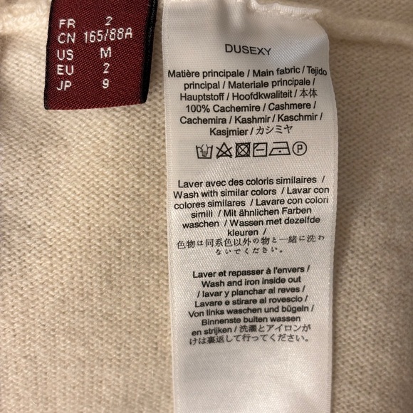 Comptoir des Cotonniers 100% Cashmere Cardigan - Picture 5 of 5